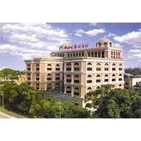 Guangdong Victory Hotel Accommodation From OnHotels