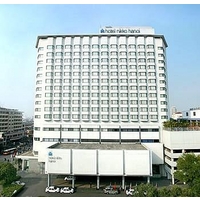 Nikko Hotel Hanoi Accommodation From OnHotels